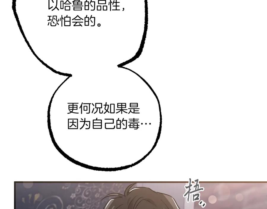 第222页