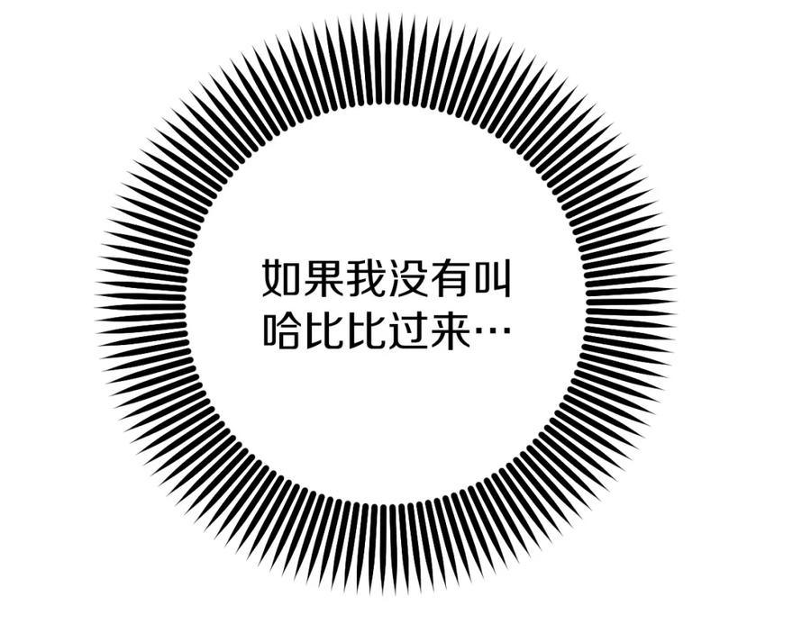 第226页