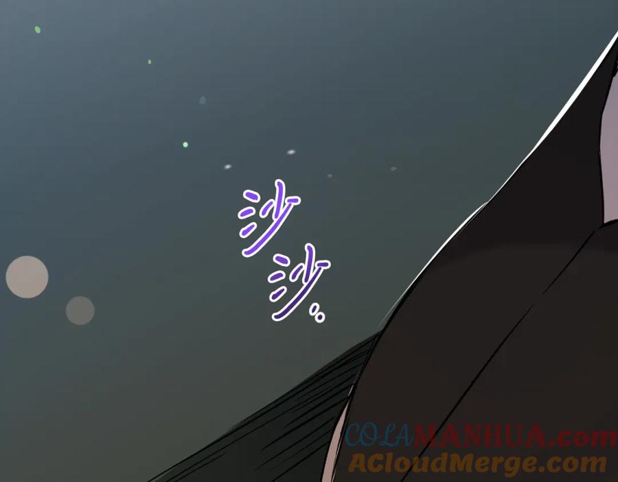 第233页