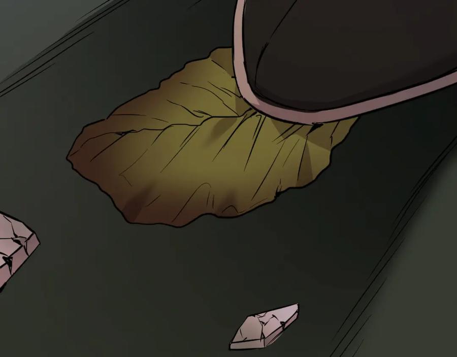 第234页