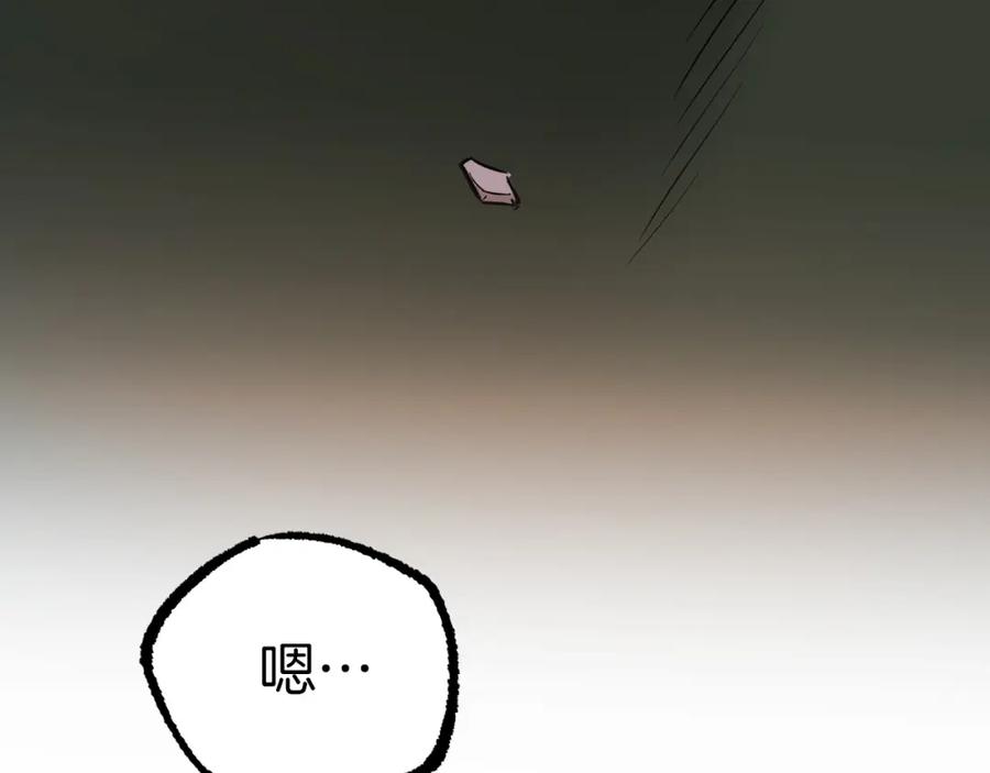 第235页