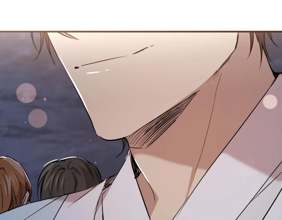 第238页