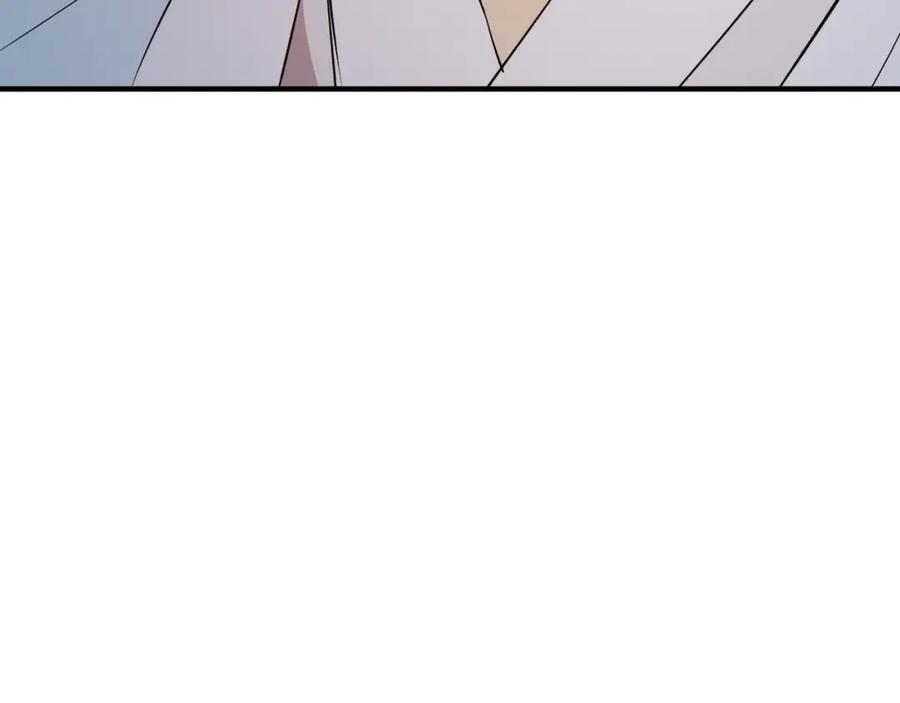 第239页