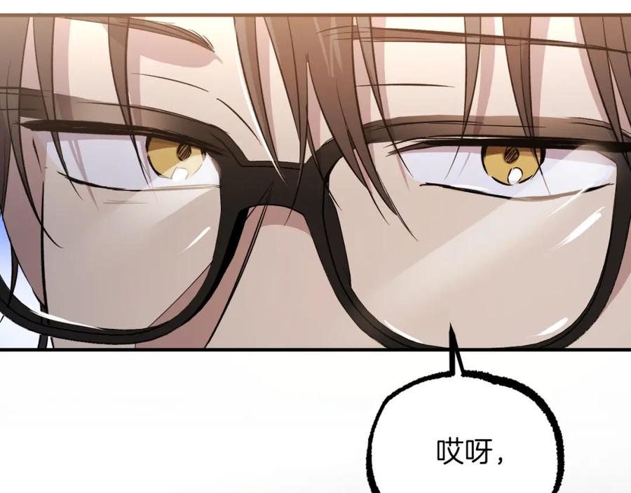 第240页