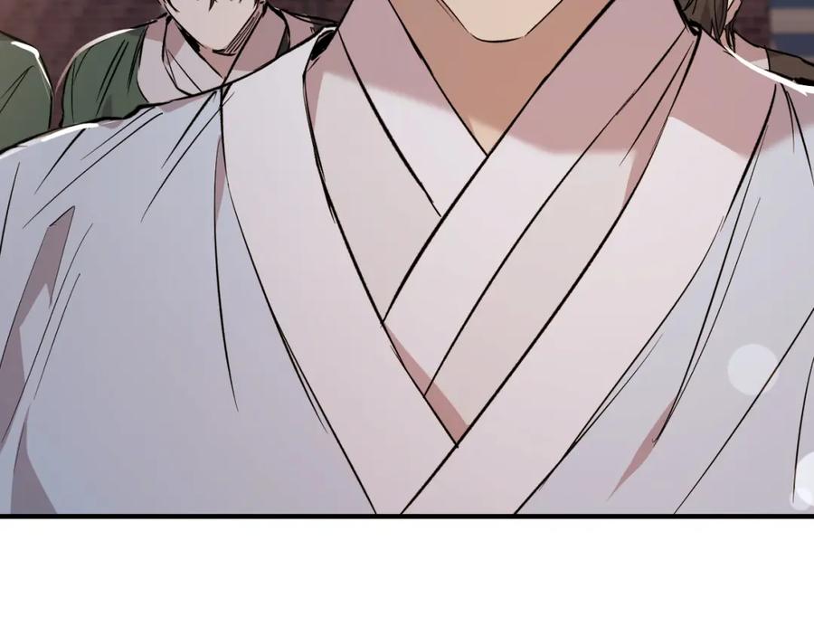 第243页