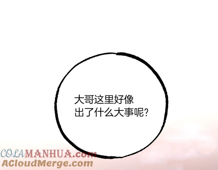第245页