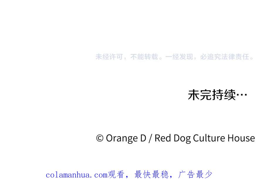 第250页