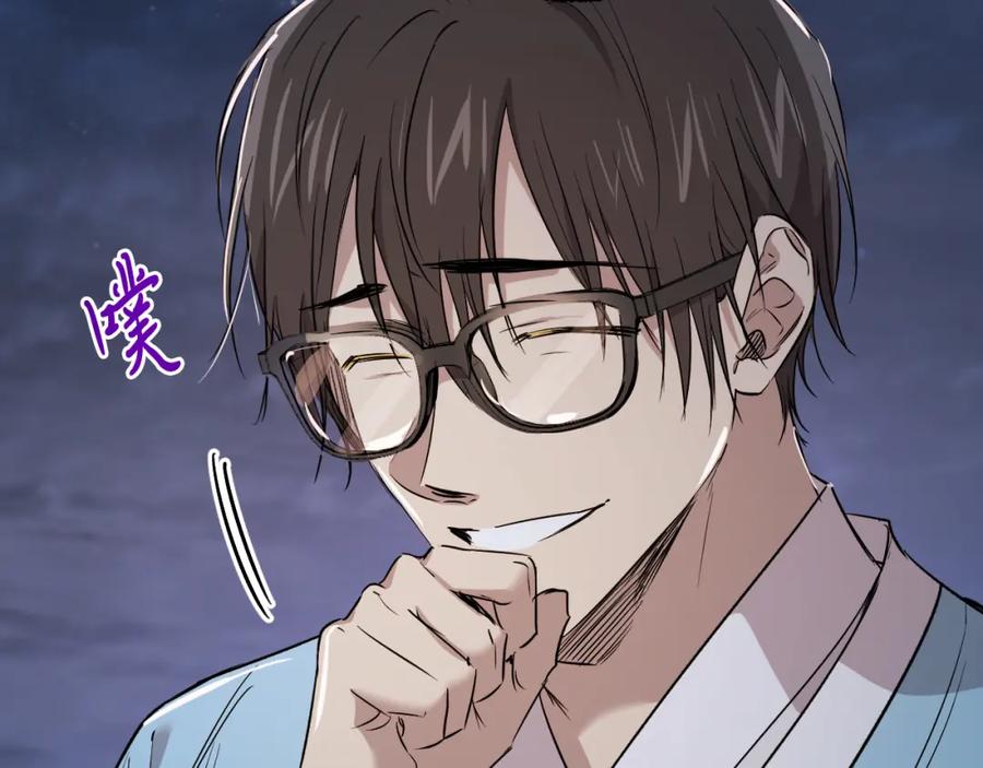 第208页