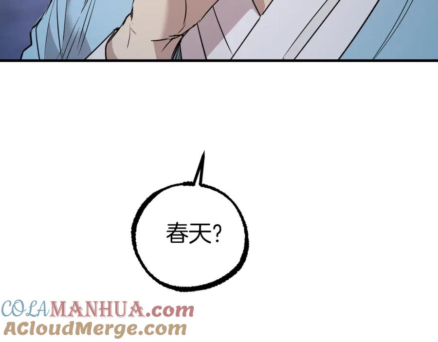 第209页