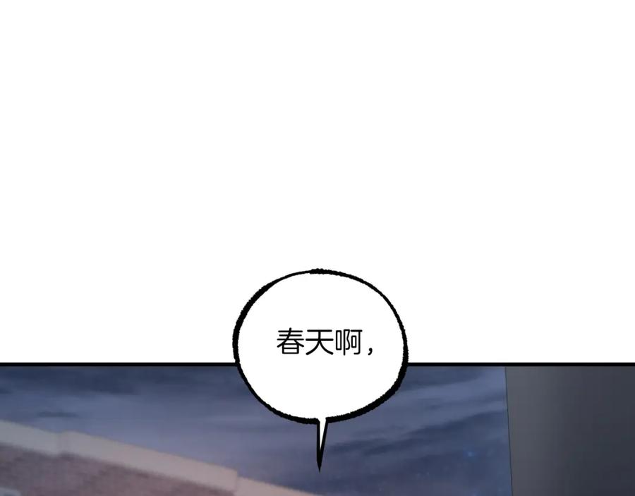 第214页