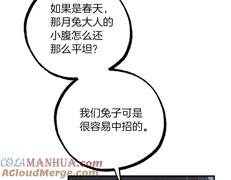 第217页