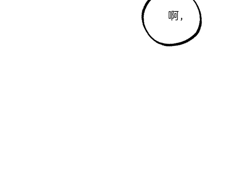 第220页