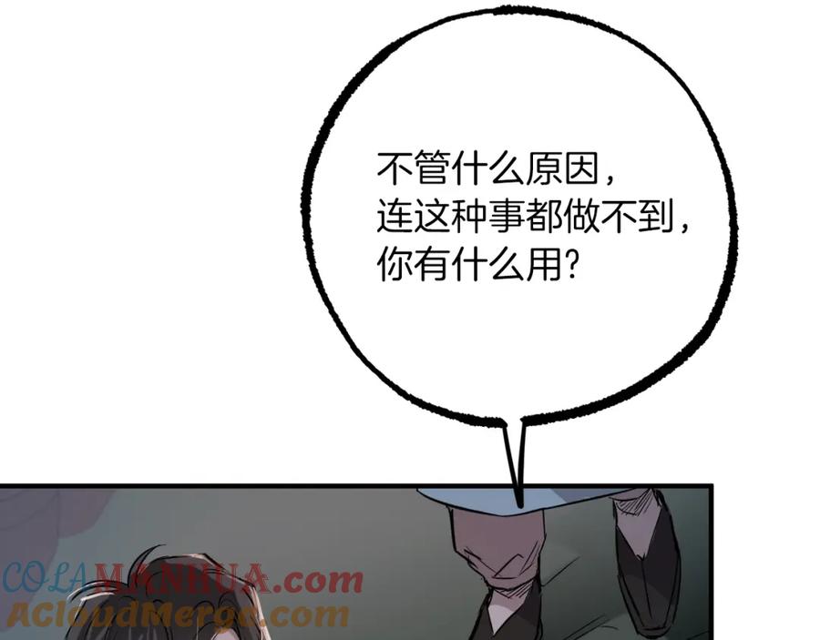 第225页