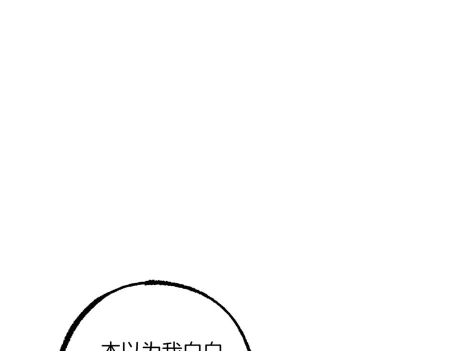 第227页