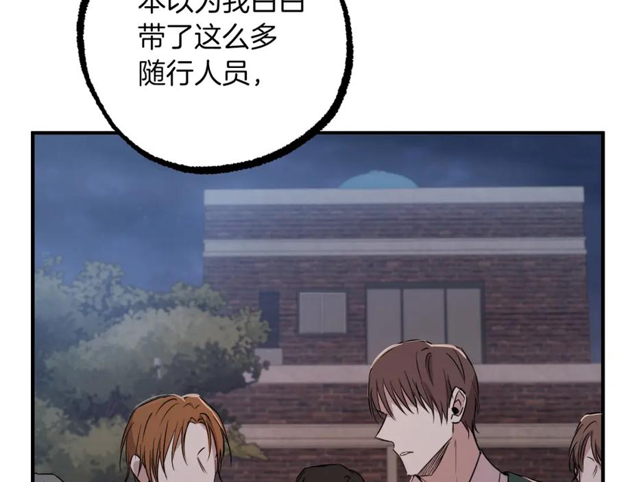 第228页