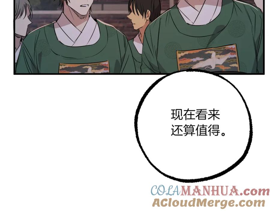 第229页