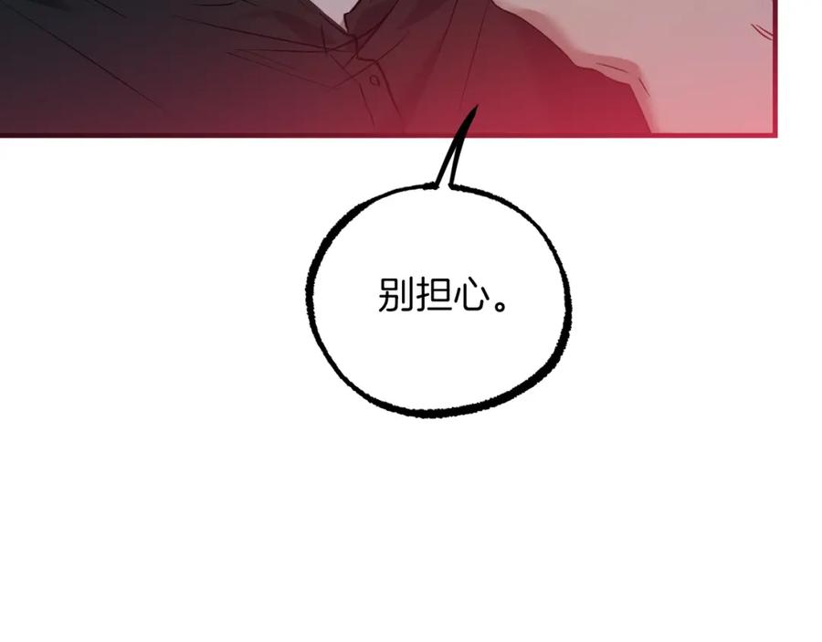 第232页
