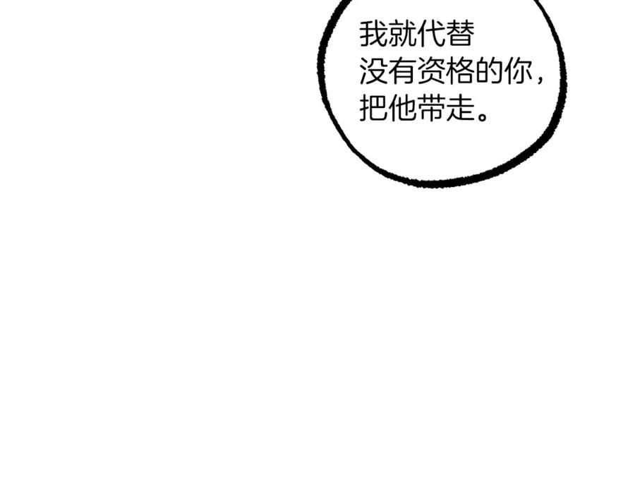 第235页