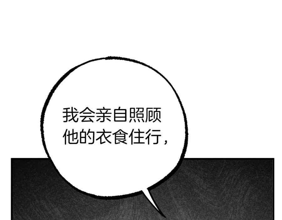 第236页