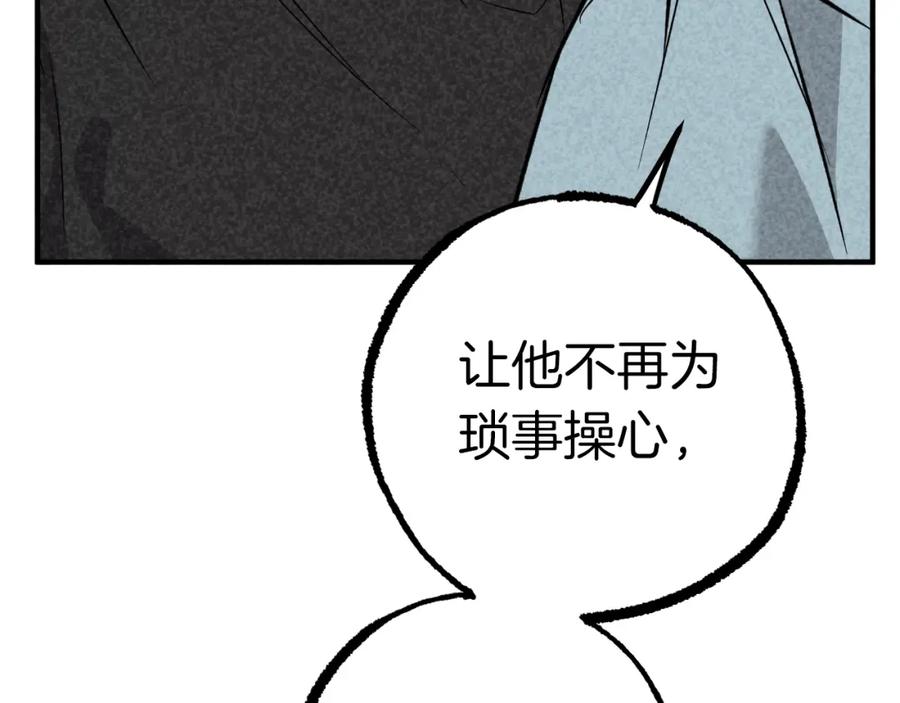 第239页