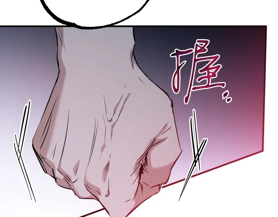第243页