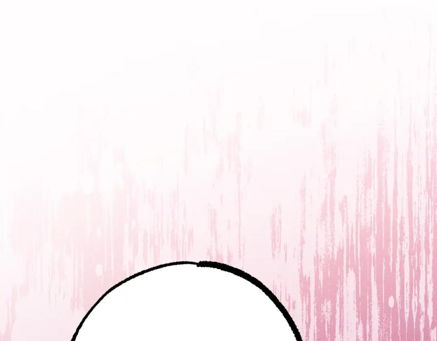 第246页