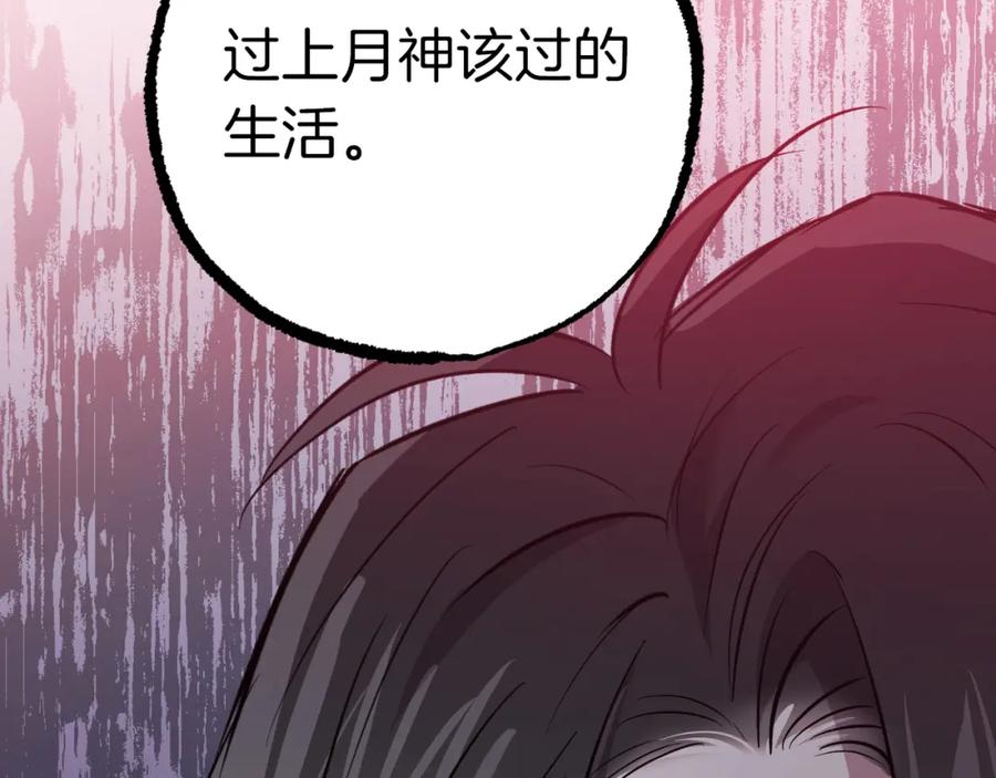 第247页