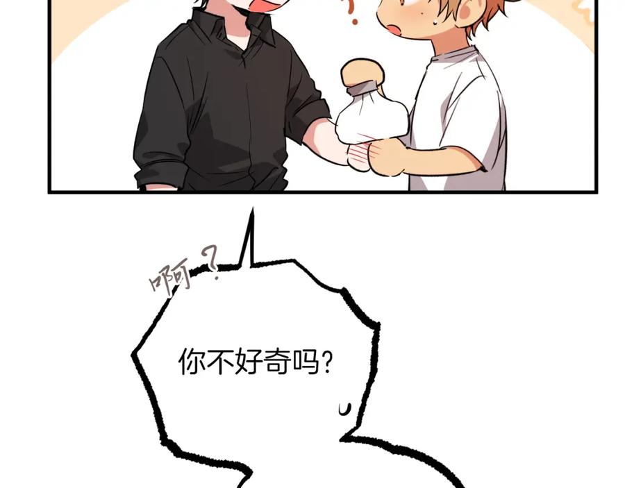 第199页
