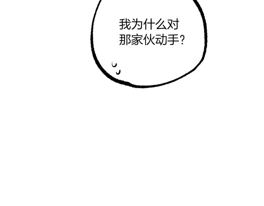 第200页