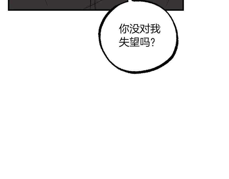第206页