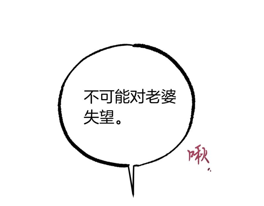 第220页