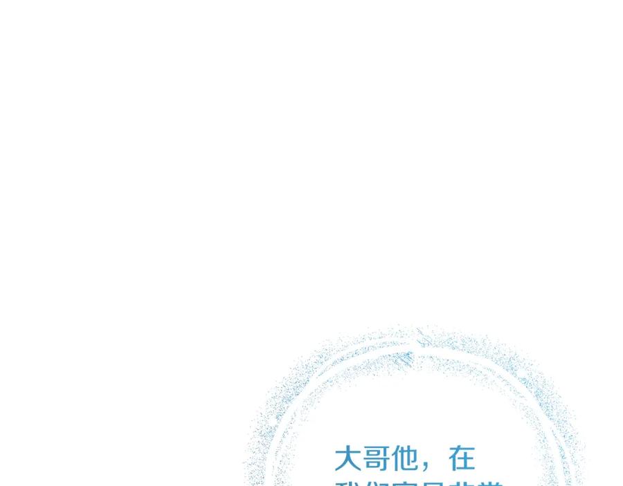 第226页