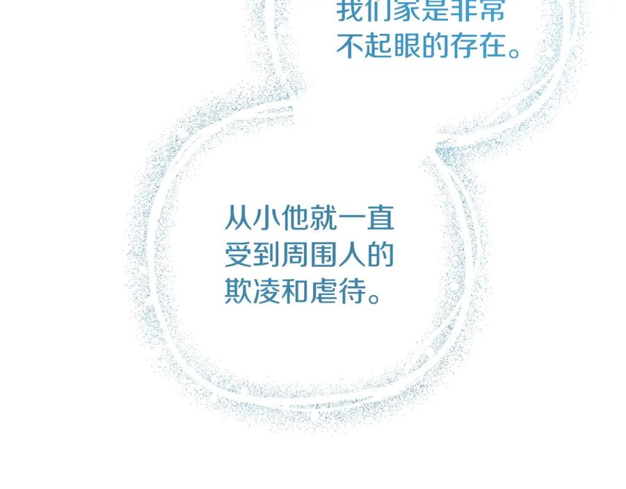 第227页