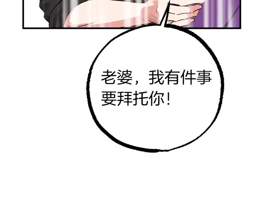 第248页