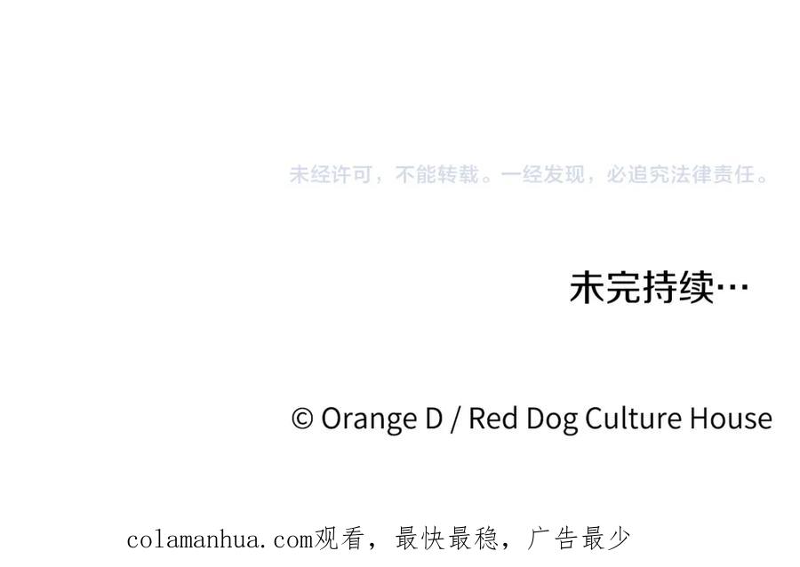 第259页