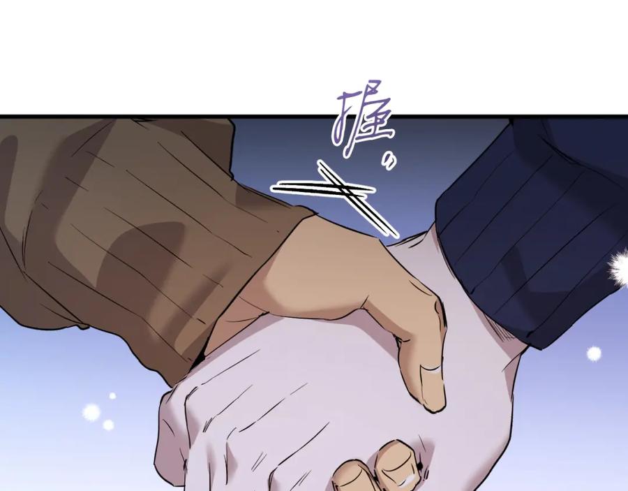 第196页