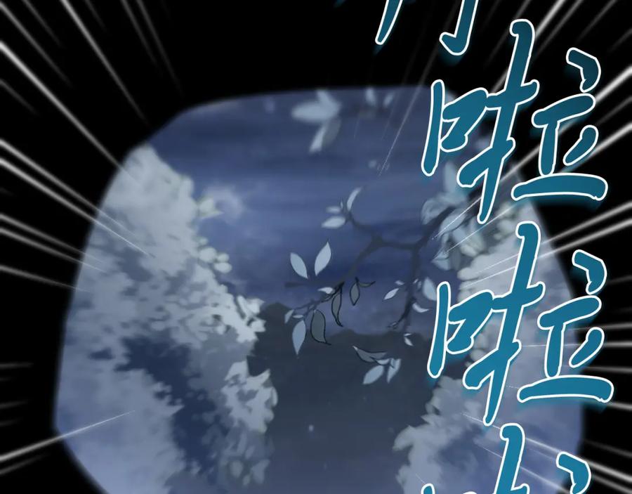 第211页