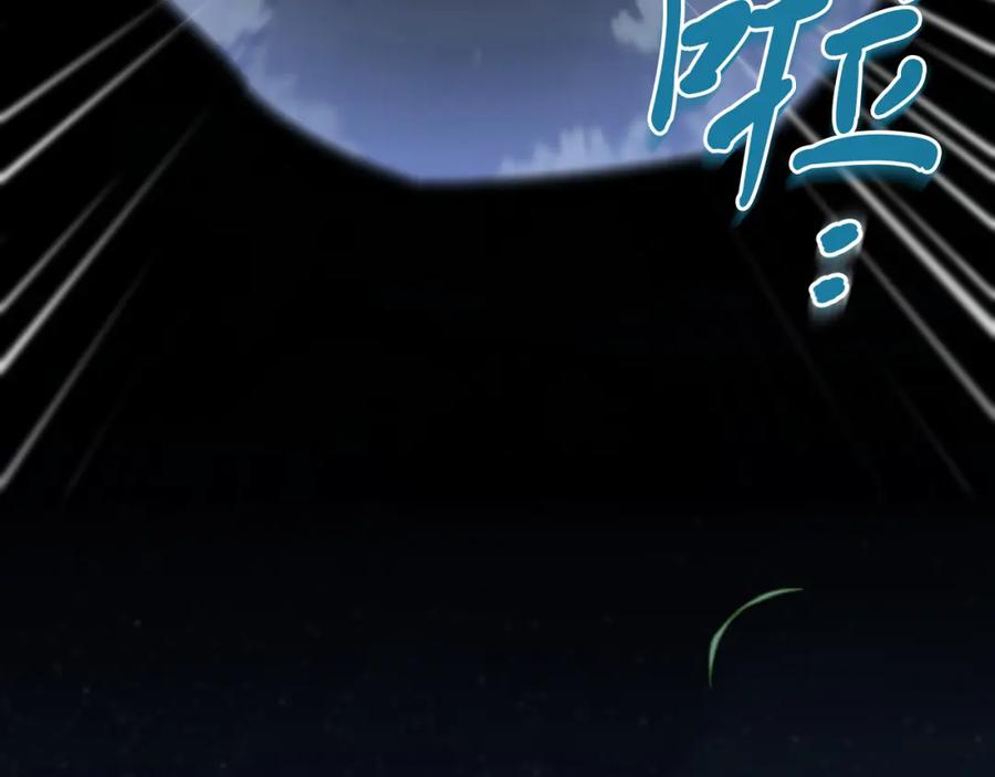 第212页