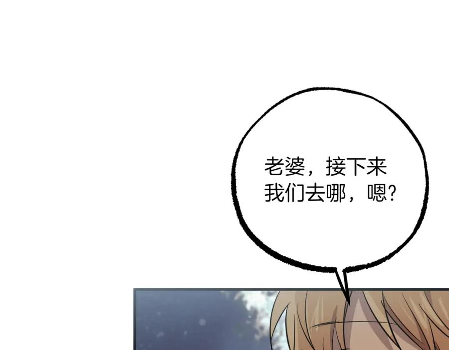 第222页