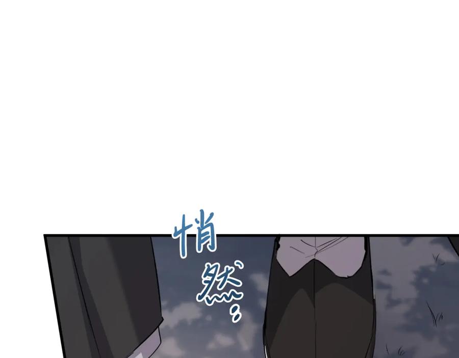 第227页
