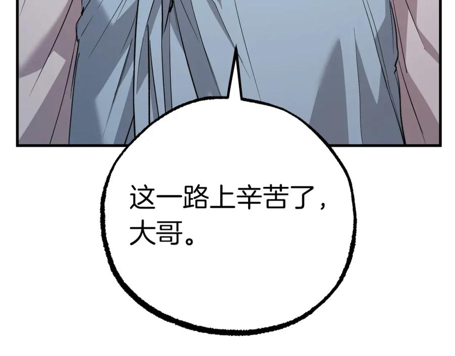 第231页