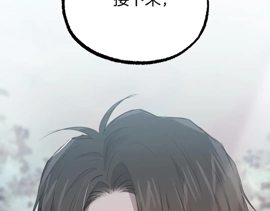第235页