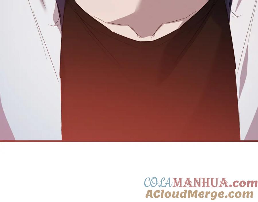 第237页
