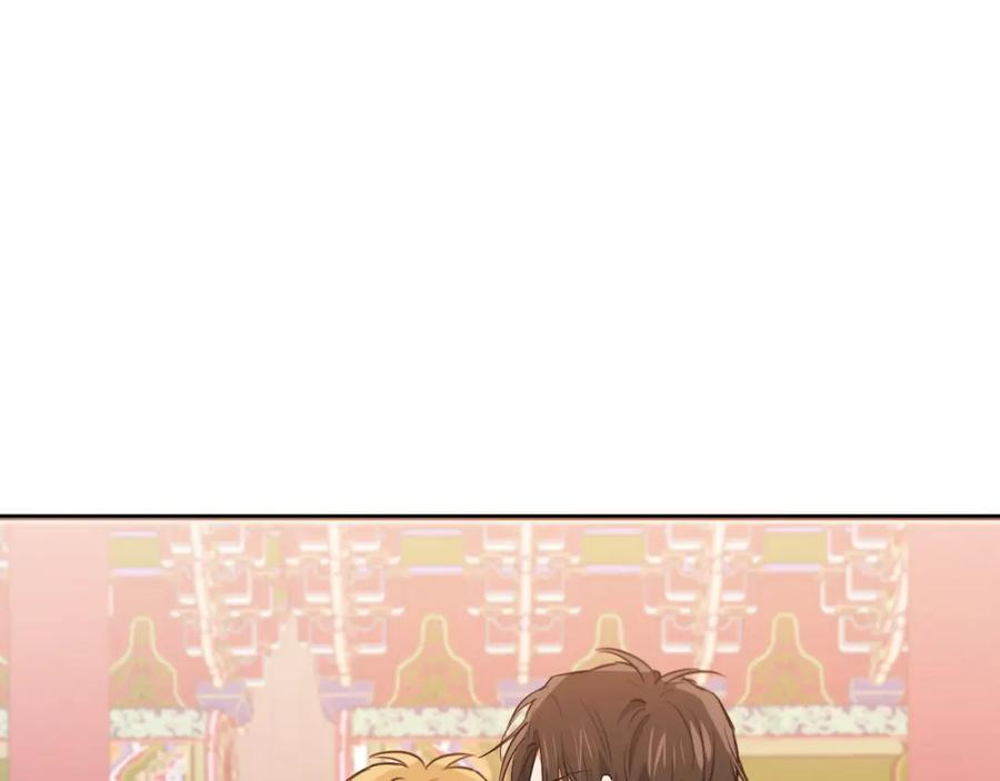 第208页