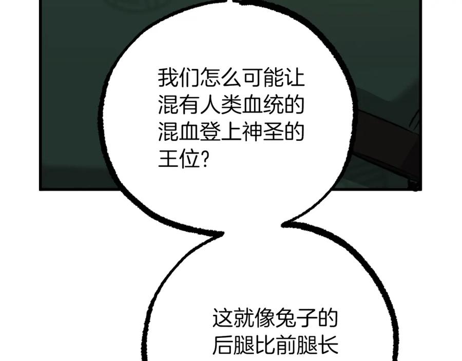 第212页