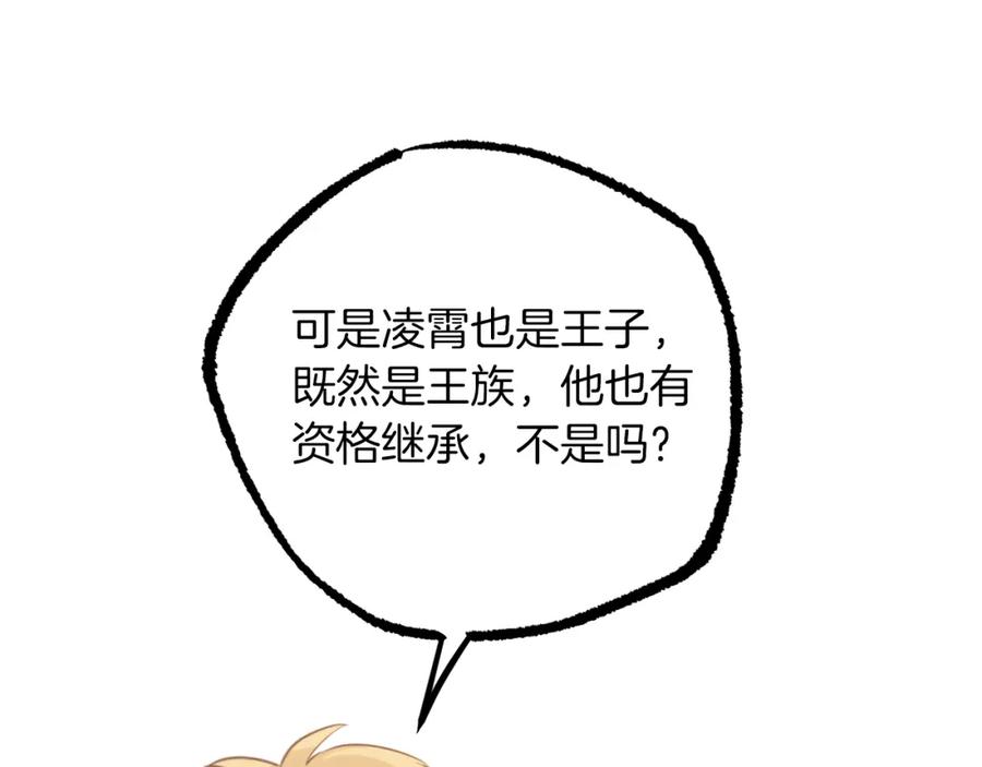 第214页