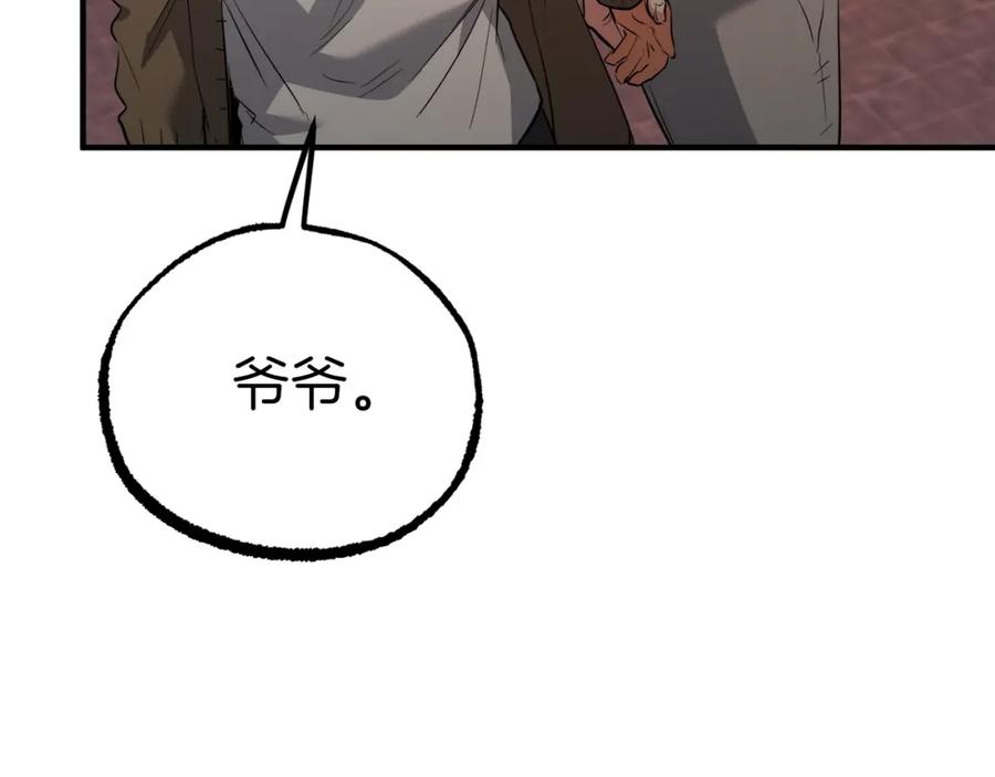 第228页