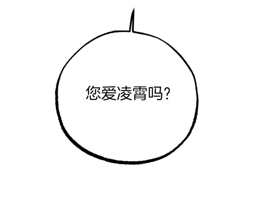第232页