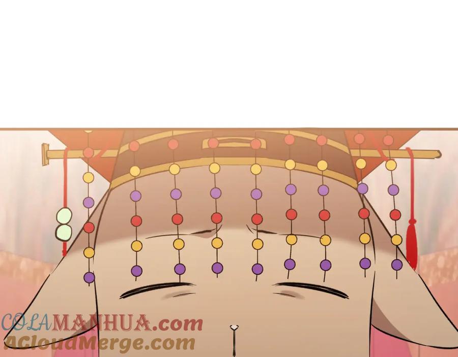 第233页