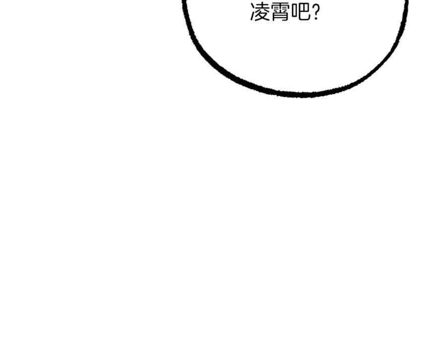 第235页